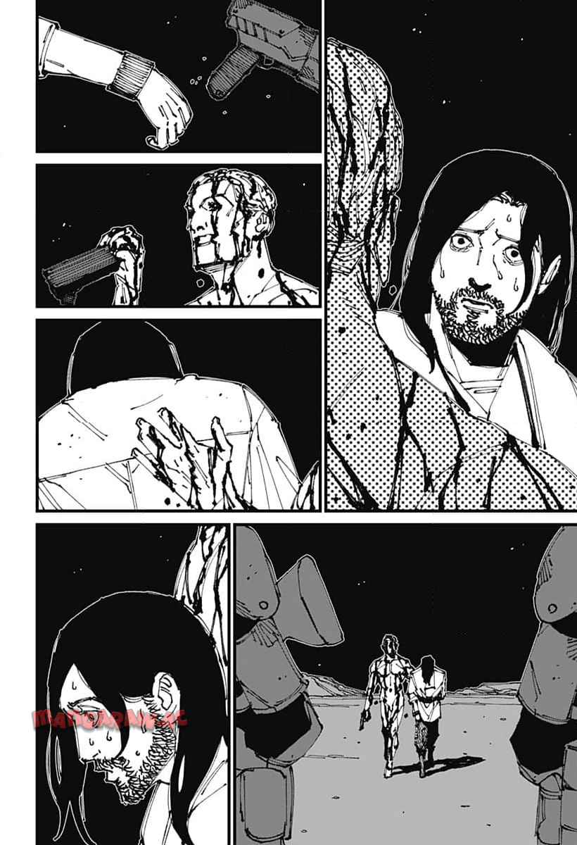 Read MAD (OOTORI YUUSUKE) Chapter 5 [High Quality / Full] - Page 30 - nicomanga.com