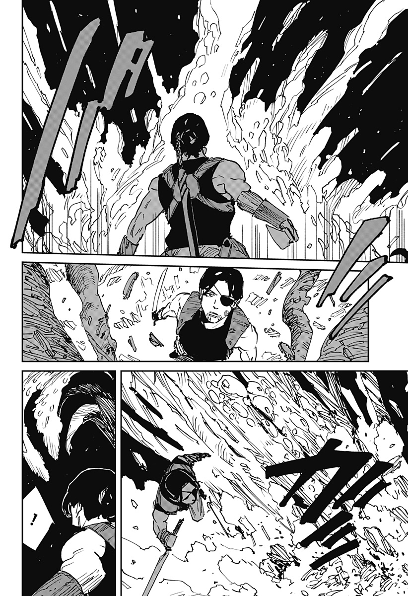 Read MAD (OOTORI YUUSUKE) Chapter 43 [High Quality / Full] - Page 6 - nicomanga.com