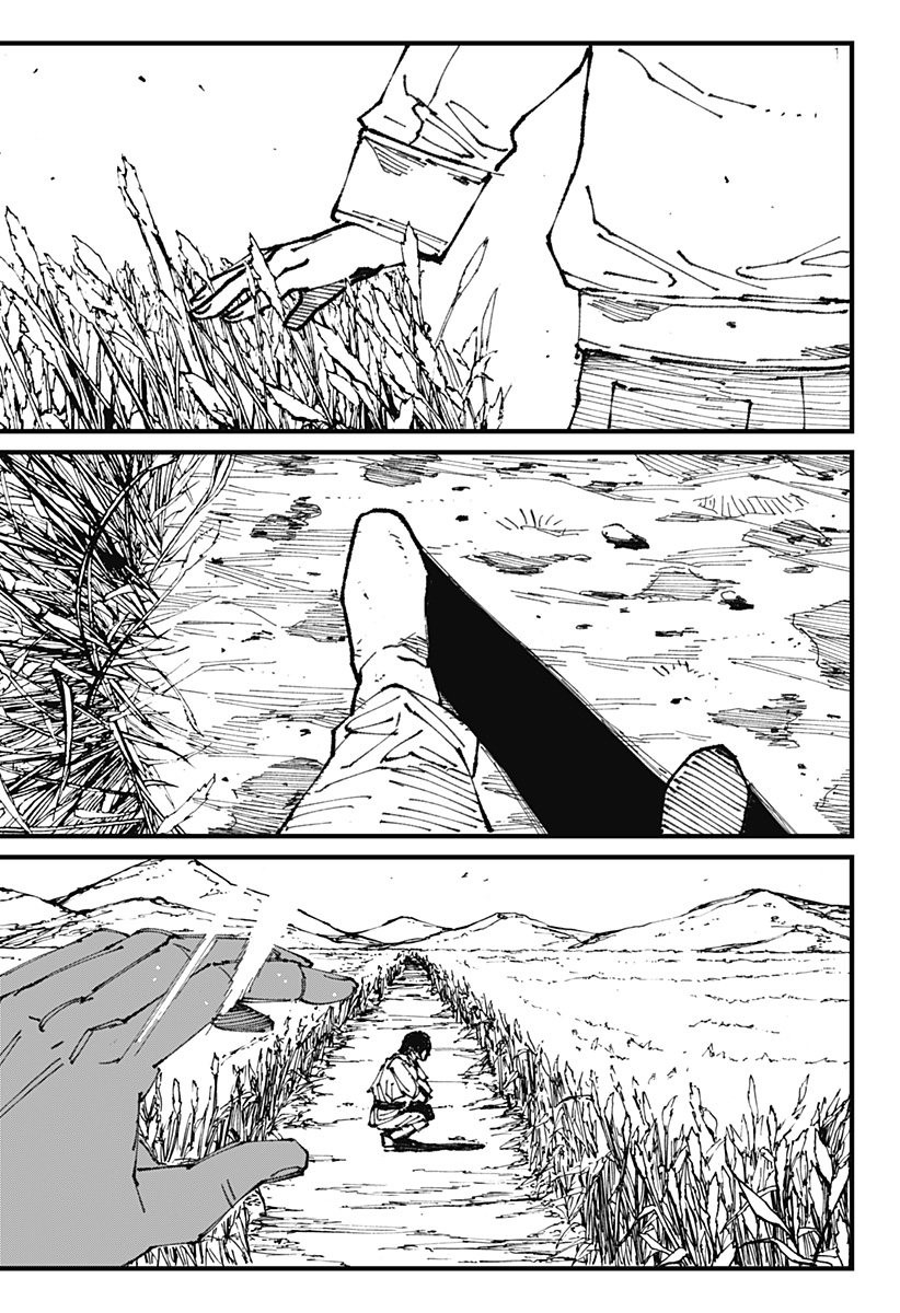 Read MAD (OOTORI YUUSUKE) Chapter 1 [High Quality / Full] - Page 13 - nicomanga.com