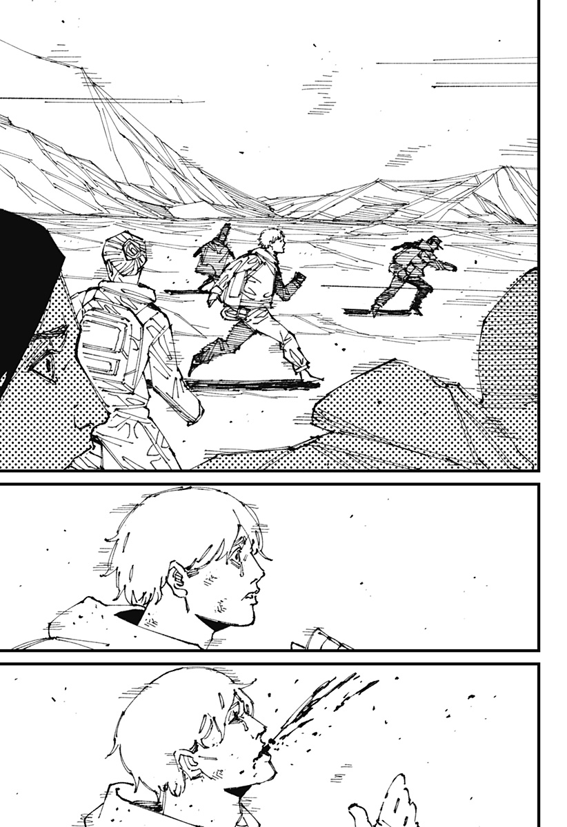 Read MAD (OOTORI YUUSUKE) Chapter 1 [High Quality / Full] - Page 67 - nicomanga.com