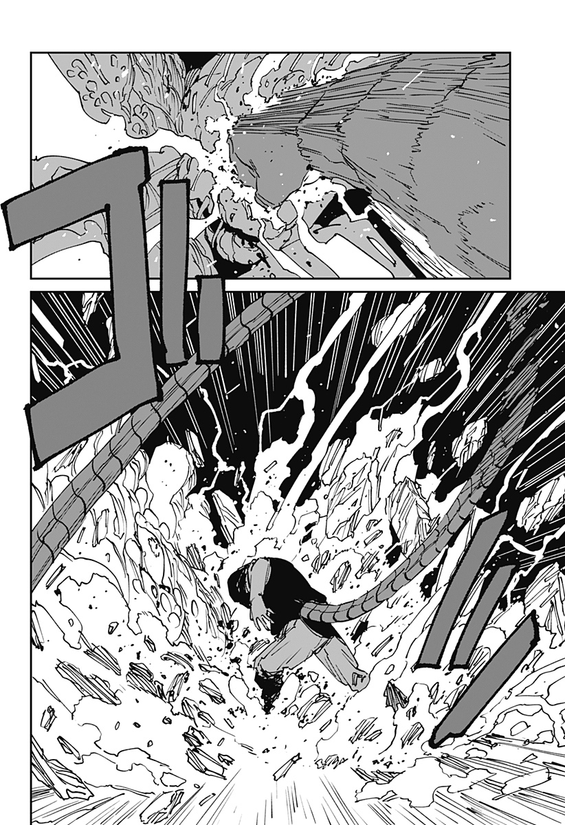 Read MAD (OOTORI YUUSUKE) Chapter 43 [High Quality / Full] - Page 24 - nicomanga.com