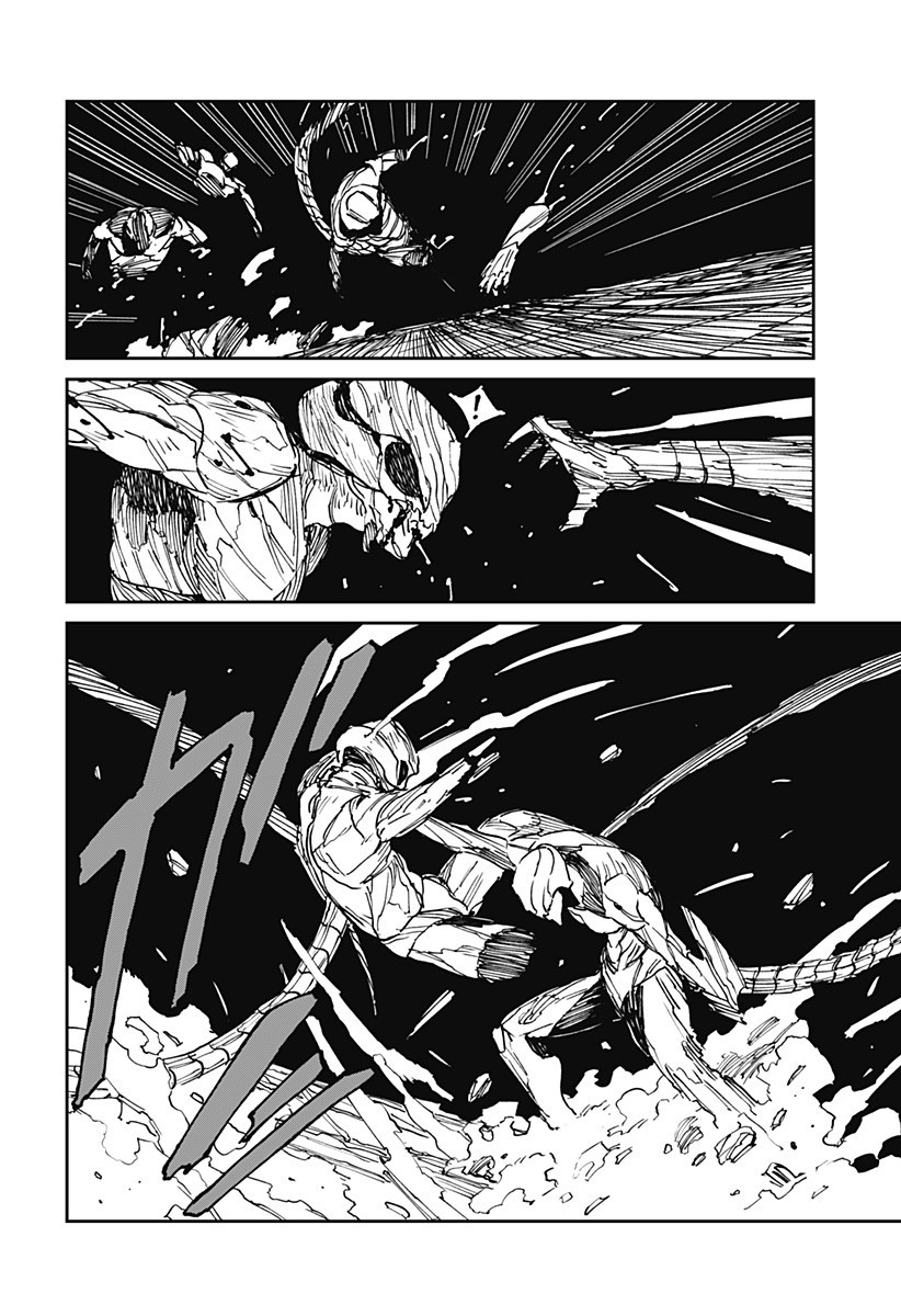 Read MAD (OOTORI YUUSUKE) Chapter 35 [High Quality / Full] - Page 16 - nicomanga.com