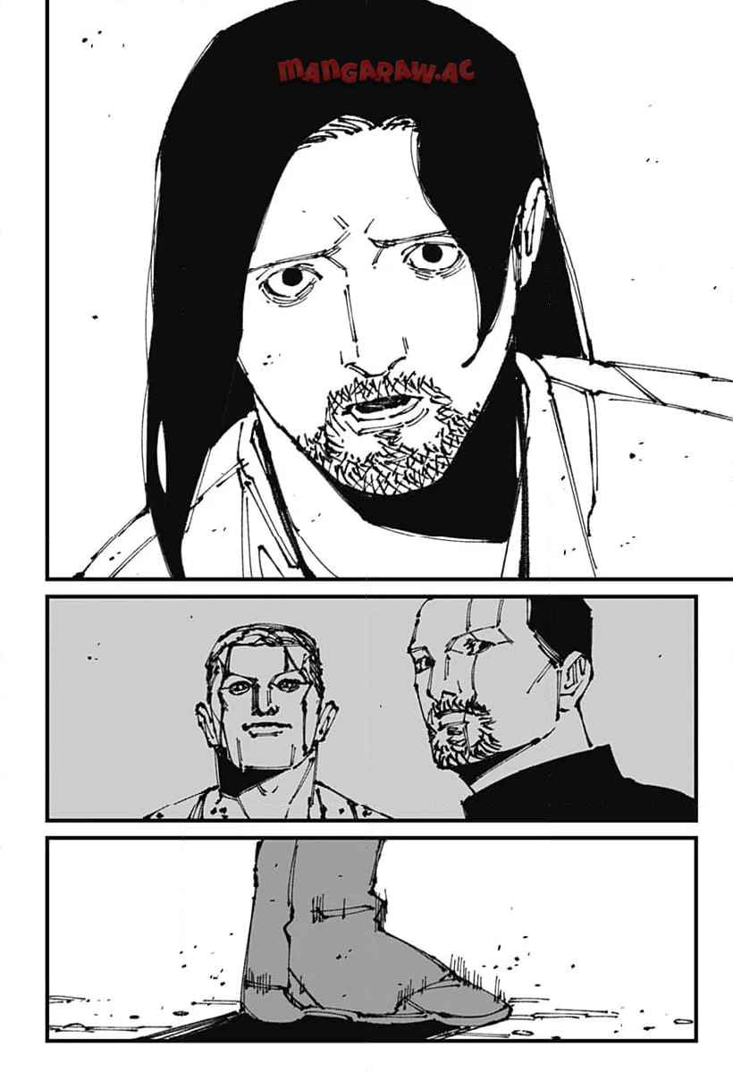 Read MAD (OOTORI YUUSUKE) Chapter 7 [High Quality / Full] - Page 2 - nicomanga.com