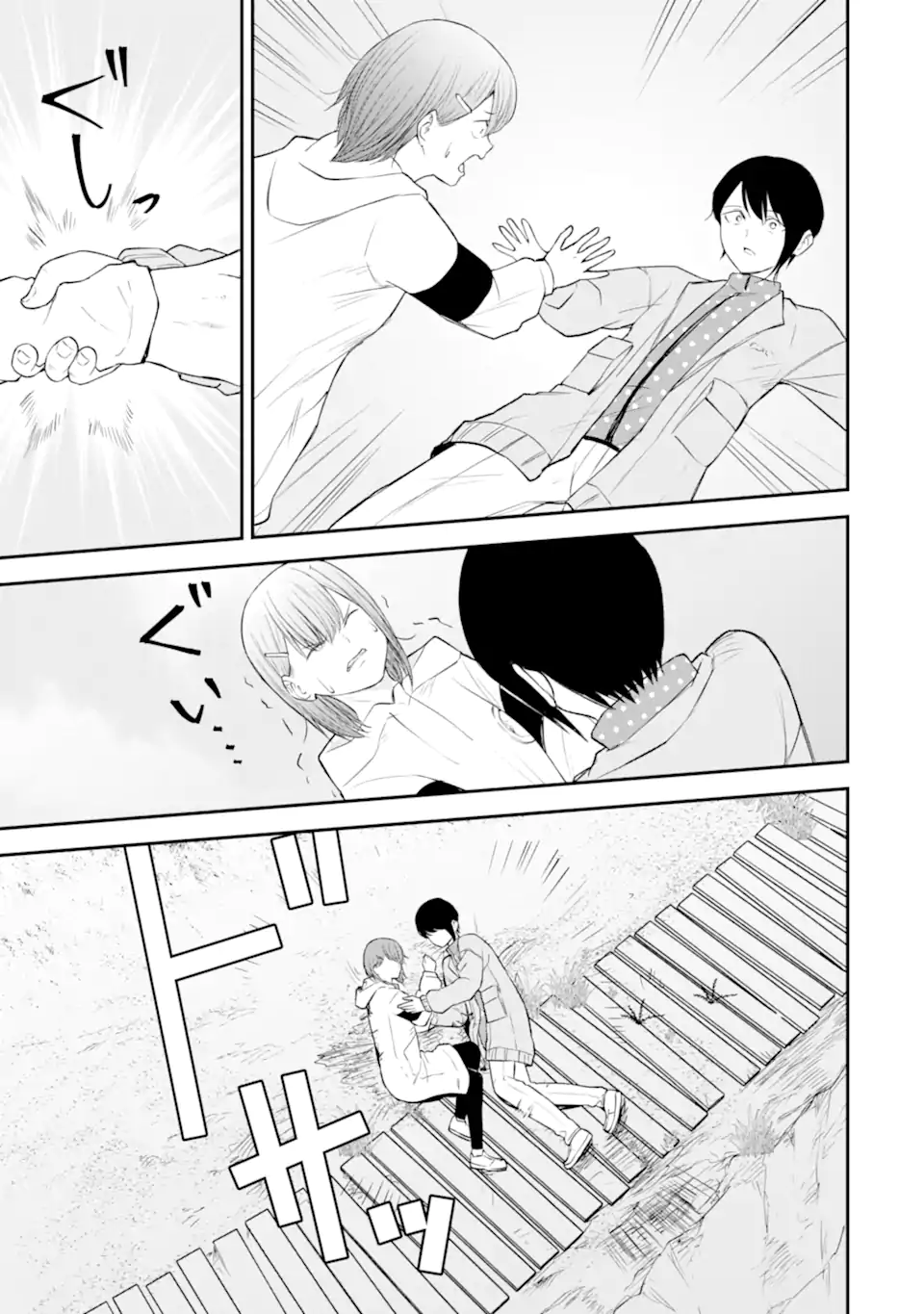 Read TEN COMMANDMENTS Chapter 6.4 [High Quality / Full] - Page 7 - nicomanga.com