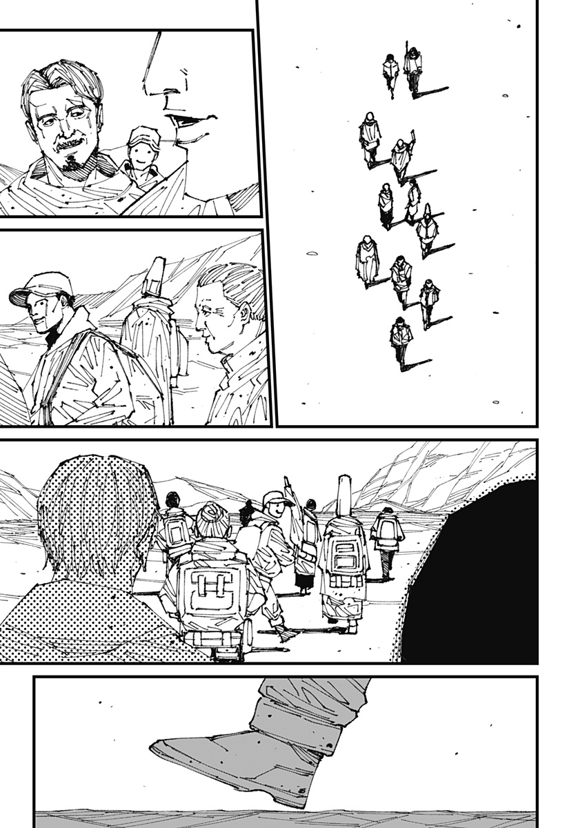 Read MAD (OOTORI YUUSUKE) Chapter 1 [High Quality / Full] - Page 51 - nicomanga.com