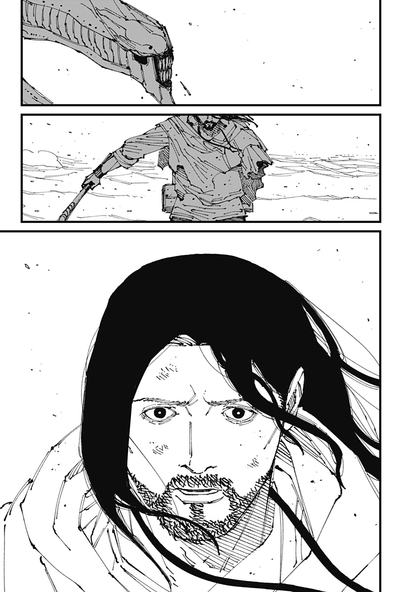 Read MAD (OOTORI YUUSUKE) Chapter 1 [High Quality / Full] - Page 113 - nicomanga.com