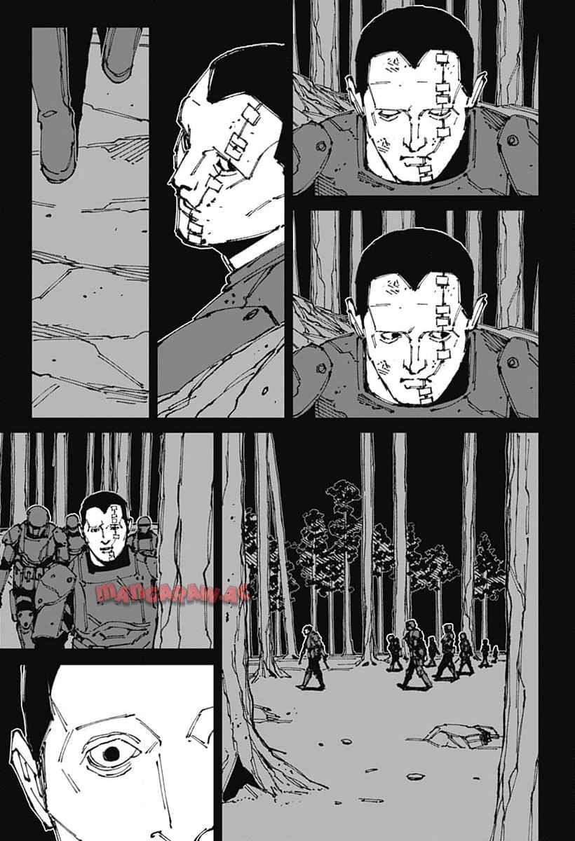 Read MAD (OOTORI YUUSUKE) Chapter 6 [High Quality / Full] - Page 13 - nicomanga.com