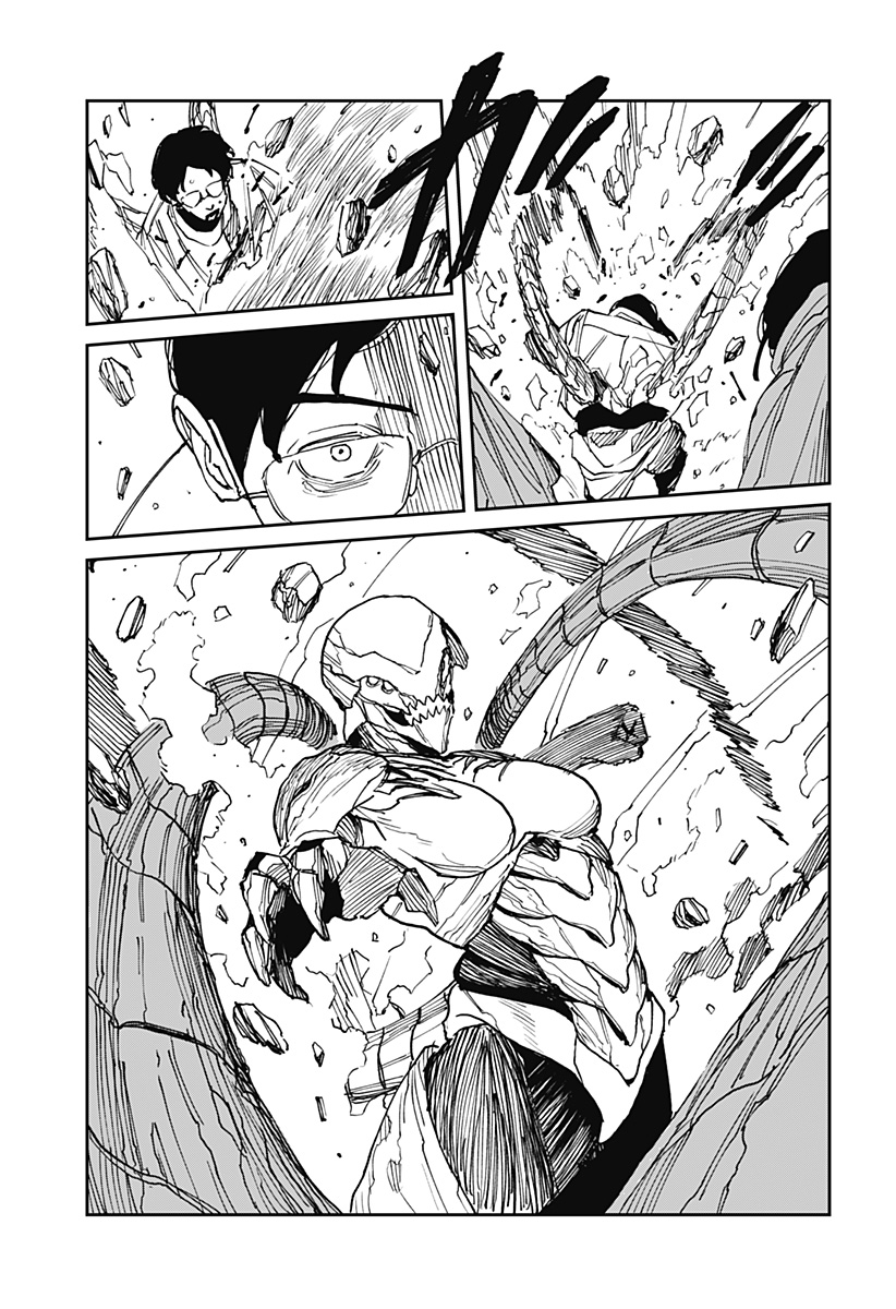 Read MAD (OOTORI YUUSUKE) Chapter 34 [High Quality / Full] - Page 11 - nicomanga.com
