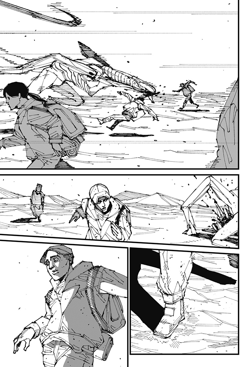 Read MAD (OOTORI YUUSUKE) Chapter 1 [High Quality / Full] - Page 69 - nicomanga.com