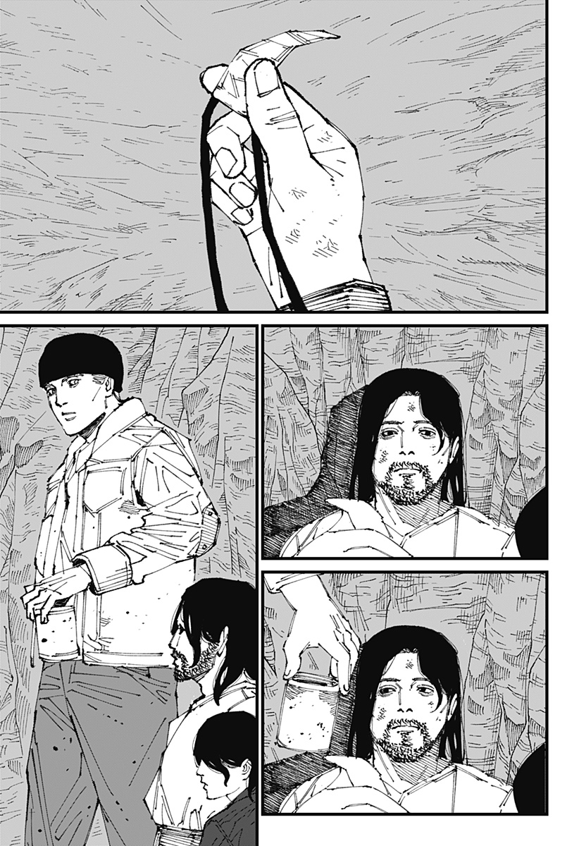 Read MAD (OOTORI YUUSUKE) Chapter 1 [High Quality / Full] - Page 37 - nicomanga.com