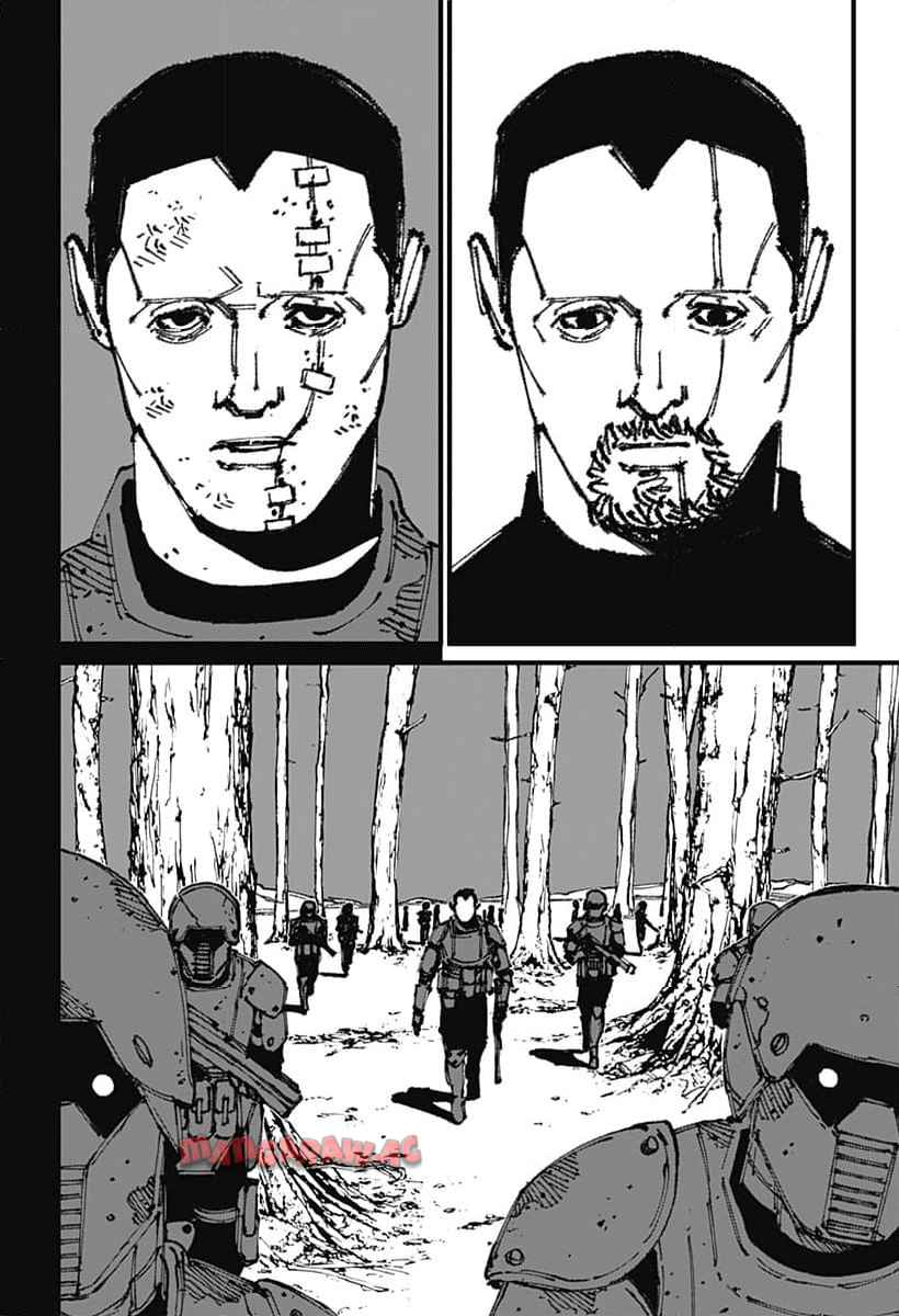 Read MAD (OOTORI YUUSUKE) Chapter 6 [High Quality / Full] - Page 8 - nicomanga.com