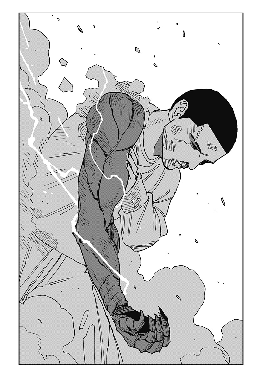 Read MAD (OOTORI YUUSUKE) Chapter 24 [High Quality / Full] - Page 10 - nicomanga.com