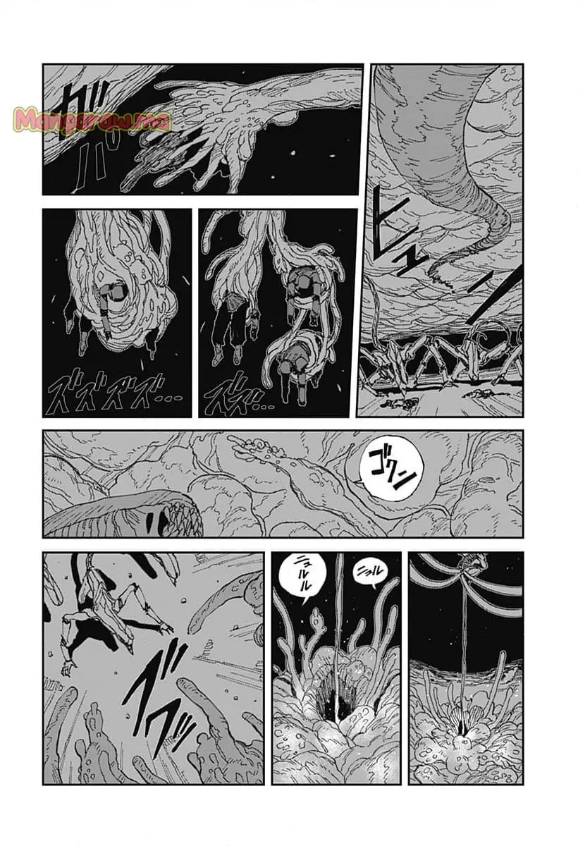 Read MAD (OOTORI YUUSUKE) Chapter 20 [High Quality / Full] - Page 26 - nicomanga.com