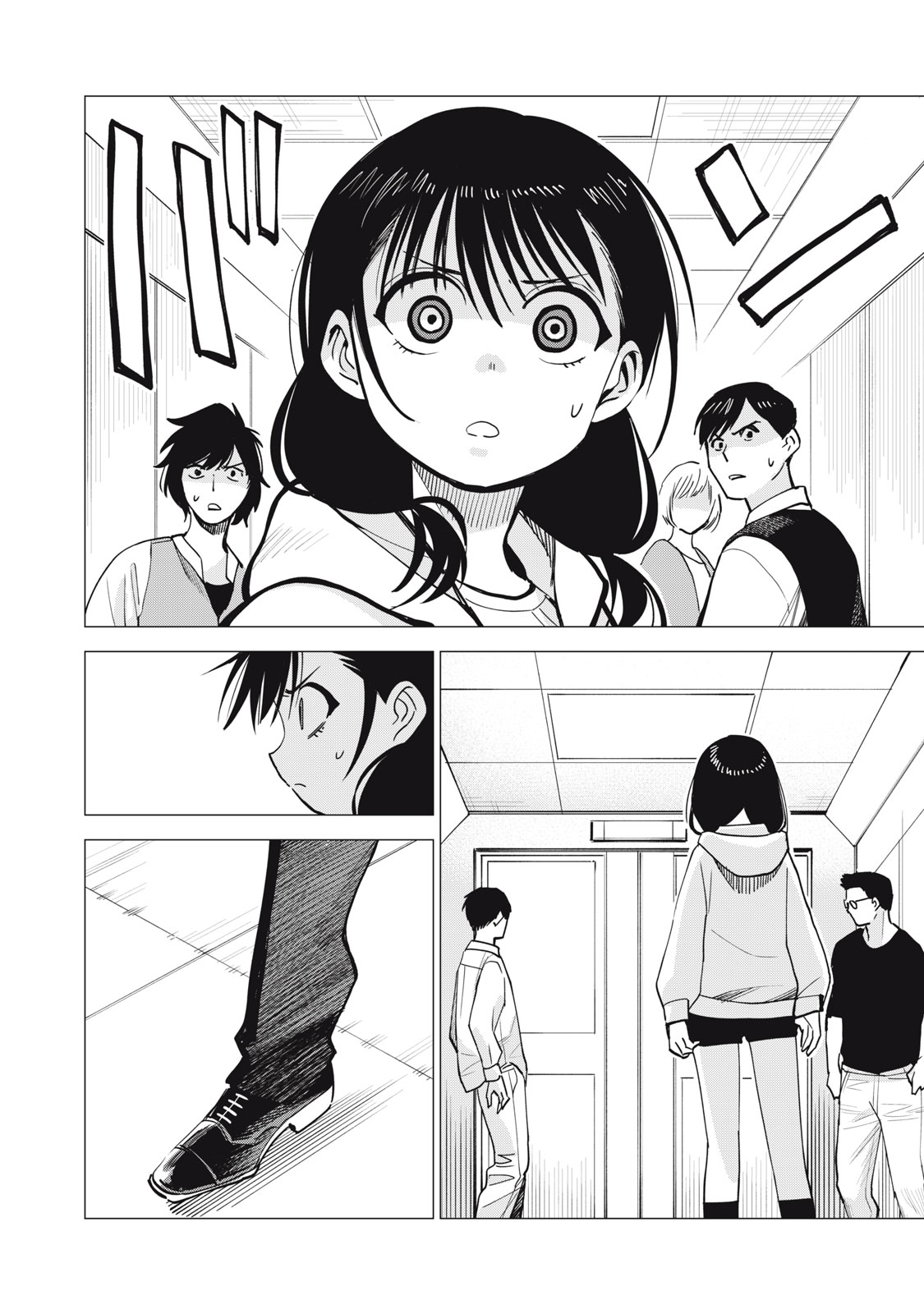 Read AGENT JUPITER Chapter 16 [High Quality / Full] - Page 6 - nicomanga.com