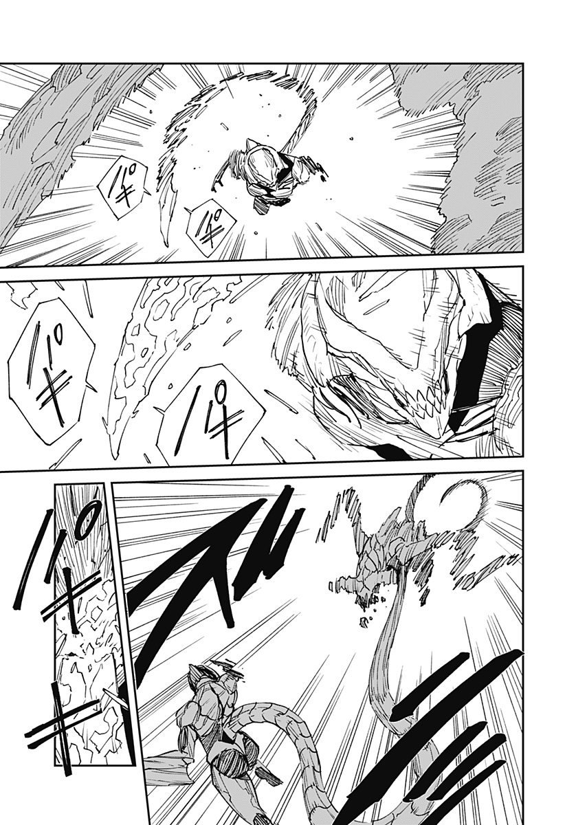 Read MAD (OOTORI YUUSUKE) Chapter 29 [High Quality / Full] - Page 17 - nicomanga.com