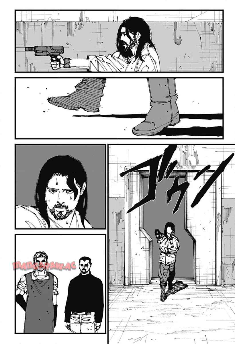 Read MAD (OOTORI YUUSUKE) Chapter 4 [High Quality / Full] - Page 14 - nicomanga.com