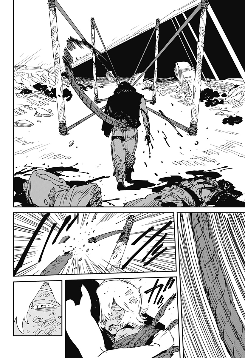 Read MAD (OOTORI YUUSUKE) Chapter 41 [High Quality / Full] - Page 26 - nicomanga.com