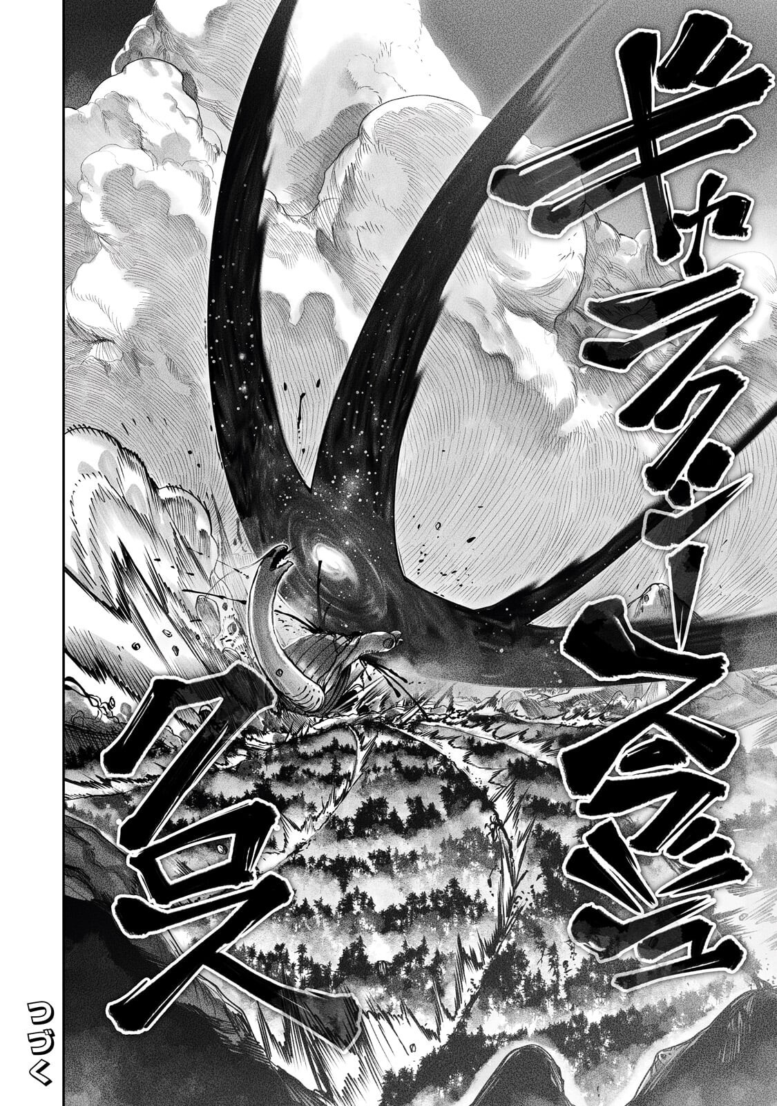 Read THE USELESS TAMER WILL TURN INTO THE TOP UNCONSCIOUSLY BY MY PREVIOUS LIFE KNOWLEDGE (MANGA) Chapter 61.2 [High Quality / Full] - Page 13 - nicomanga.net