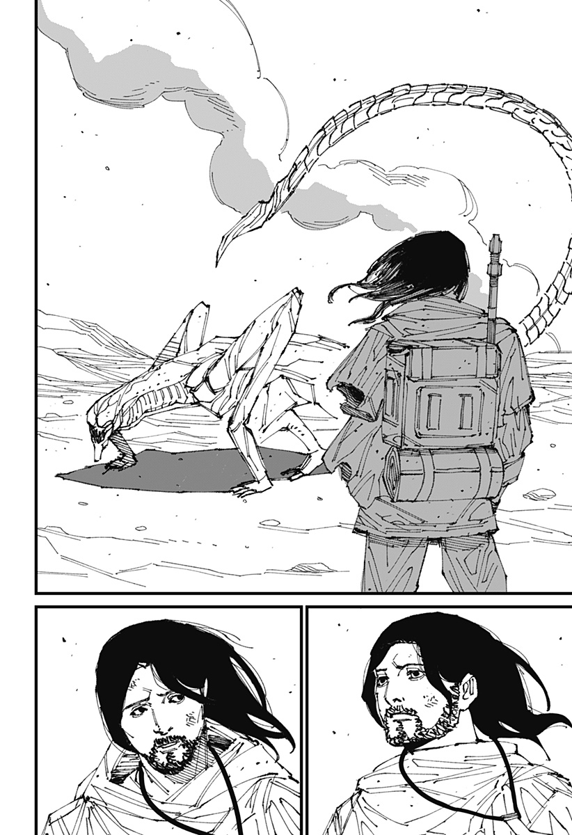 Read MAD (OOTORI YUUSUKE) Chapter 1 [High Quality / Full] - Page 110 - nicomanga.com