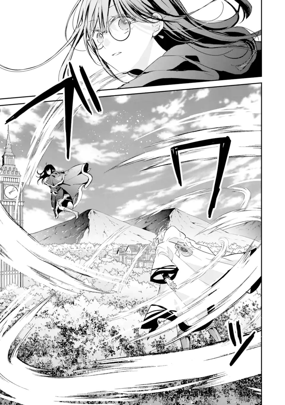 Read SAIKYOU MAHOU KYOUSHI EMILIA CRANE WA HOHOEMU Chapter 1.3 [High Quality / Full] - Page 9 - nicomanga.net