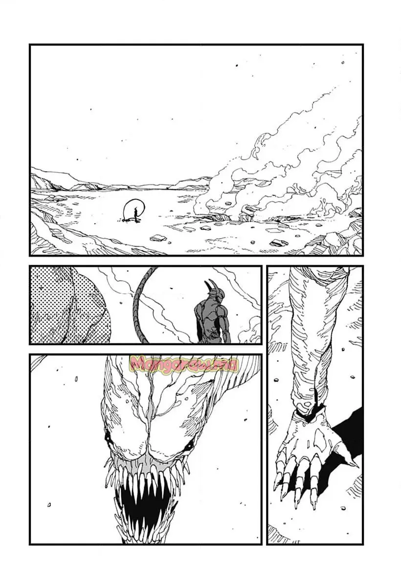 Read MAD (OOTORI YUUSUKE) Chapter 16 [High Quality / Full] - Page 14 - nicomanga.com