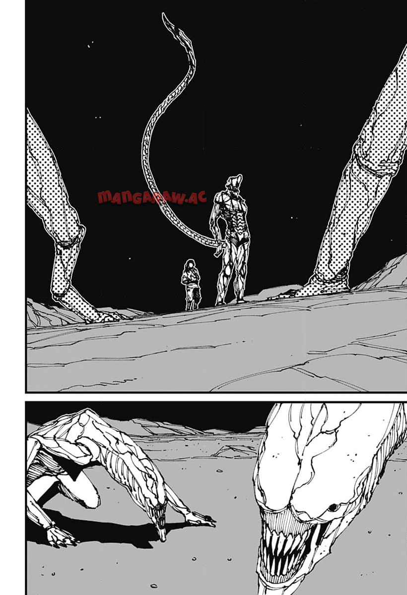 Read MAD (OOTORI YUUSUKE) Chapter 5 [High Quality / Full] - Page 12 - nicomanga.com