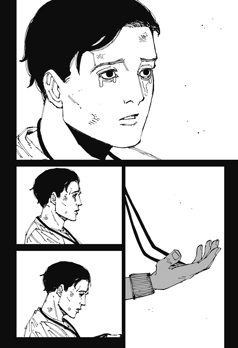Read MAD (OOTORI YUUSUKE) Chapter 1 [High Quality / Full] - Page 104 - nicomanga.com
