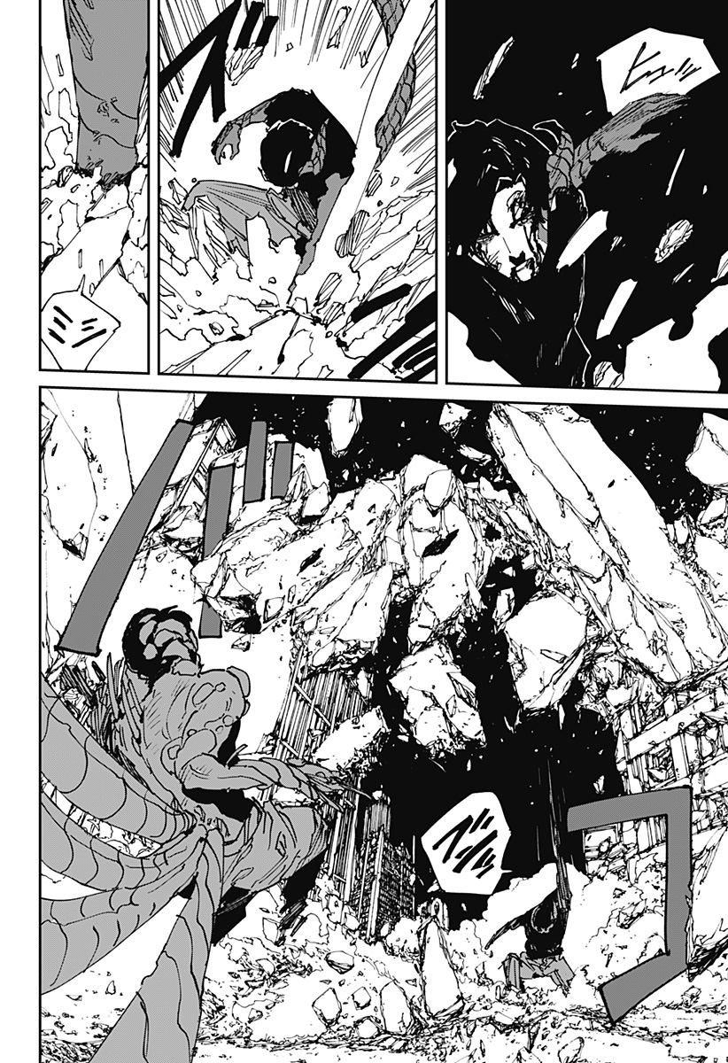 Read MAD (OOTORI YUUSUKE) Chapter 47 [High Quality / Full] - Page 8 - nicomanga.com
