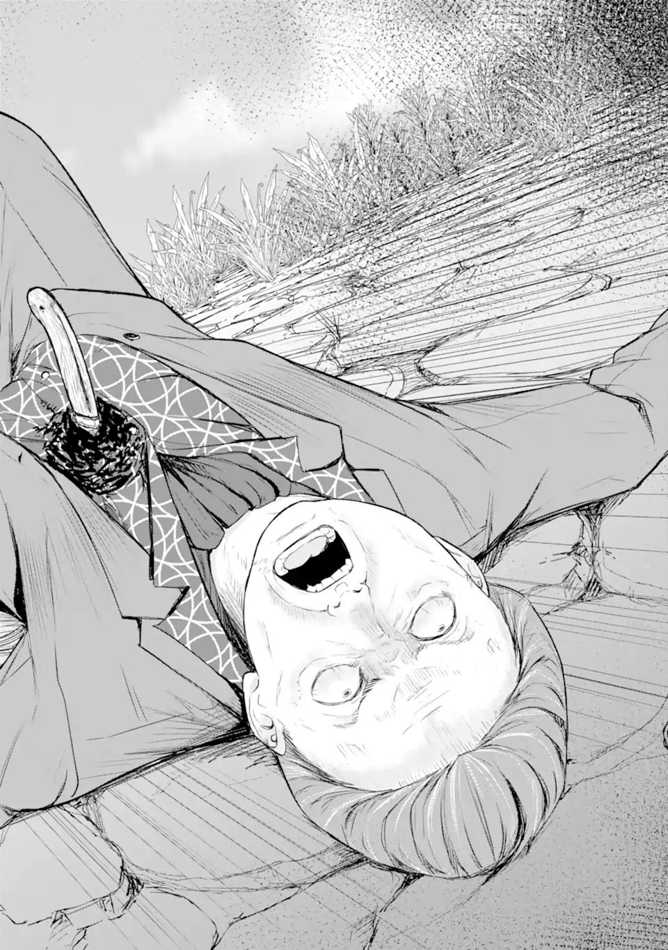 Read TEN COMMANDMENTS Chapter 4.5 [High Quality / Full] - Page 9 - nicomanga.com