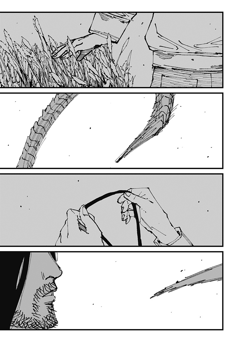 Read MAD (OOTORI YUUSUKE) Chapter 1 [High Quality / Full] - Page 85 - nicomanga.com
