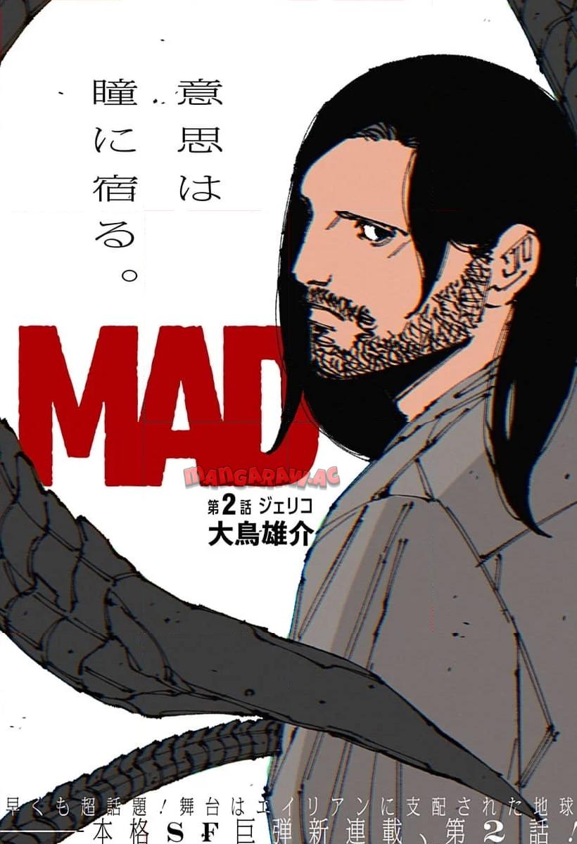 Read MAD (OOTORI YUUSUKE) Chapter 2 [High Quality / Full] - Page 1 - nicomanga.com