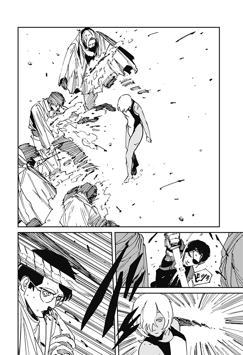 Read MAD (OOTORI YUUSUKE) Chapter 34 [High Quality / Full] - Page 10 - nicomanga.com