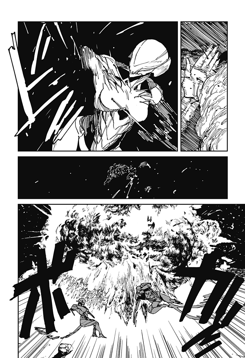 Read MAD (OOTORI YUUSUKE) Chapter 36 [High Quality / Full] - Page 10 - nicomanga.com
