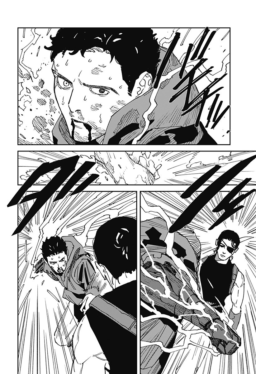 Read MAD (OOTORI YUUSUKE) Chapter 27 [High Quality / Full] - Page 7 - nicomanga.com
