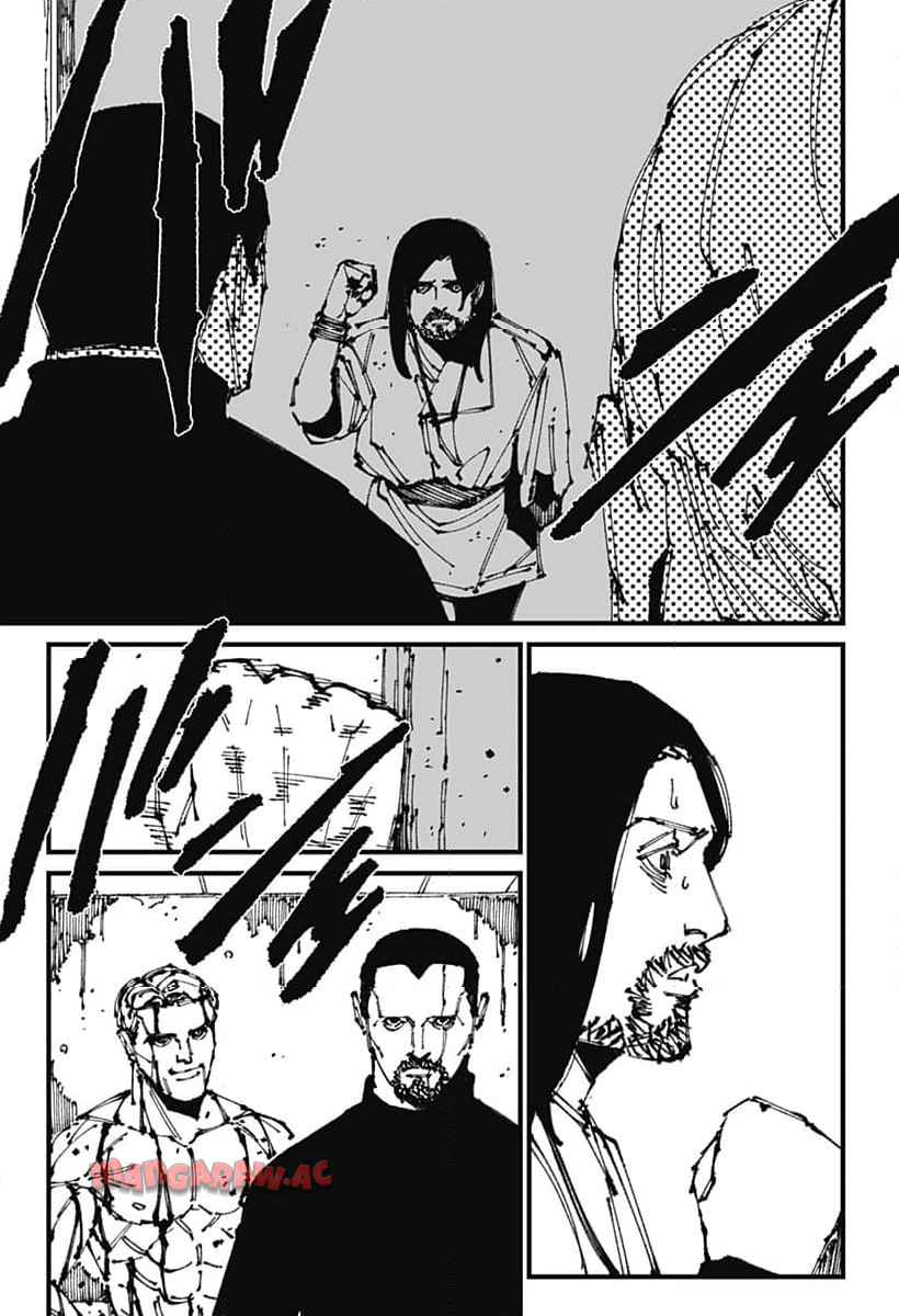 Read MAD (OOTORI YUUSUKE) Chapter 7 [High Quality / Full] - Page 3 - nicomanga.com