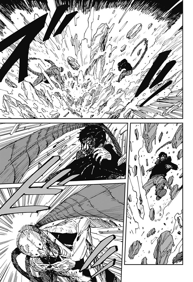 Read MAD (OOTORI YUUSUKE) Chapter 39 [High Quality / Full] - Page 13 - nicomanga.com