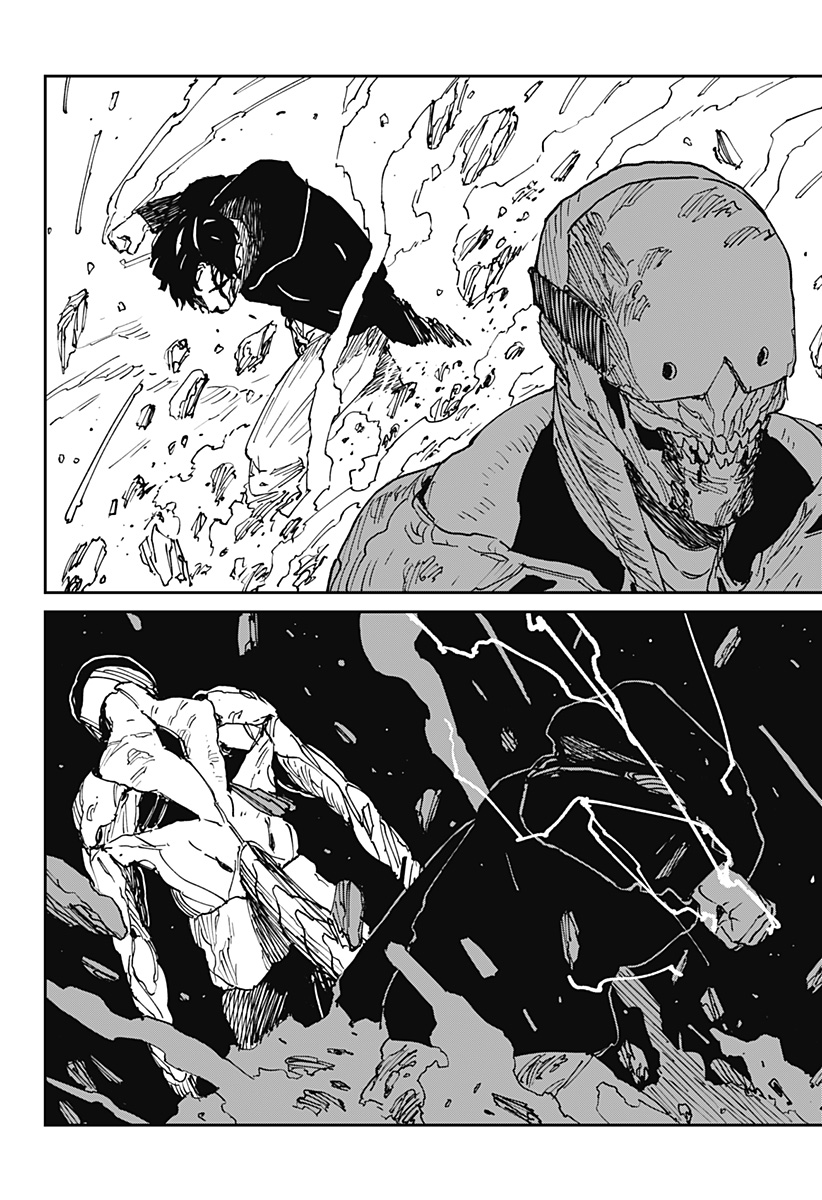 Read MAD (OOTORI YUUSUKE) Chapter 39 [High Quality / Full] - Page 2 - nicomanga.com