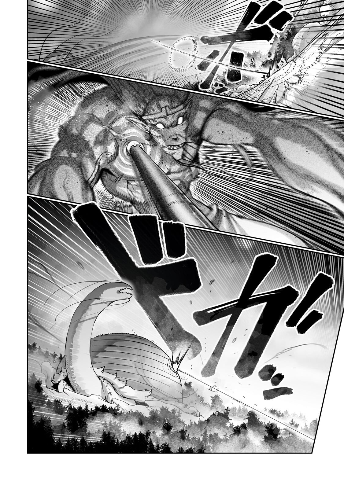 Read THE USELESS TAMER WILL TURN INTO THE TOP UNCONSCIOUSLY BY MY PREVIOUS LIFE KNOWLEDGE (MANGA) Chapter 61.2 [High Quality / Full] - Page 5 - nicomanga.net