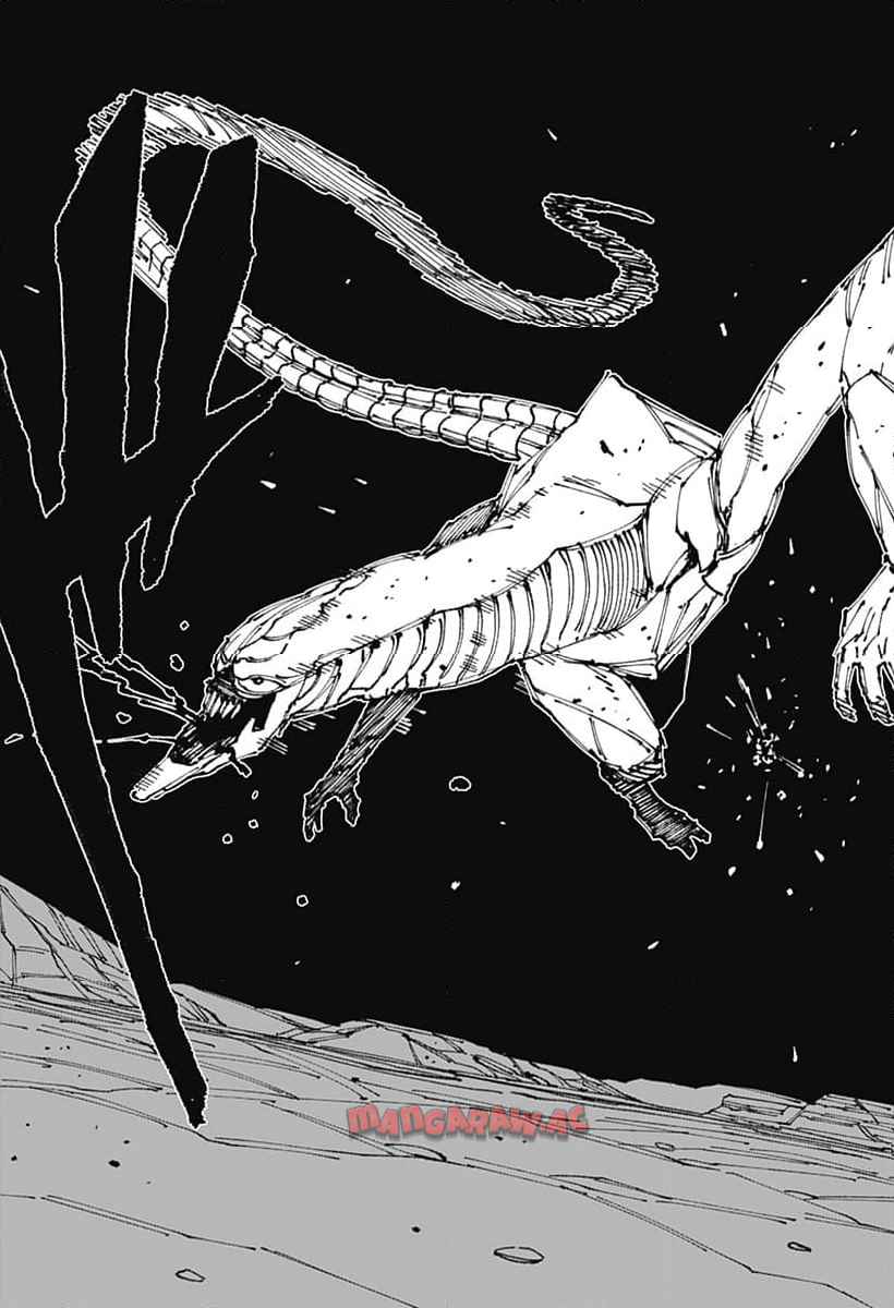 Read MAD (OOTORI YUUSUKE) Chapter 4 [High Quality / Full] - Page 33 - nicomanga.com