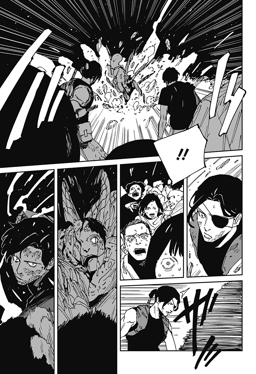 Read MAD (OOTORI YUUSUKE) Chapter 43 [High Quality / Full] - Page 23 - nicomanga.com
