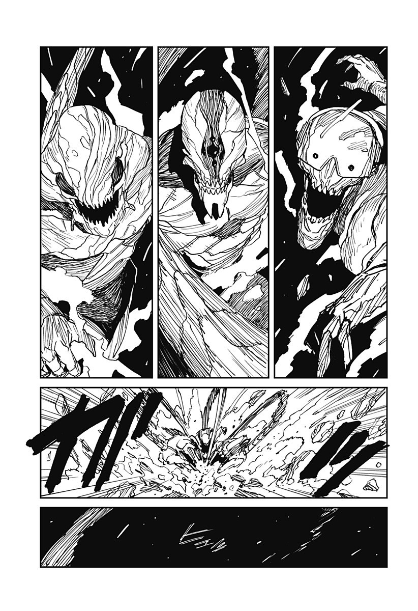Read MAD (OOTORI YUUSUKE) Chapter 35 [High Quality / Full] - Page 13 - nicomanga.com