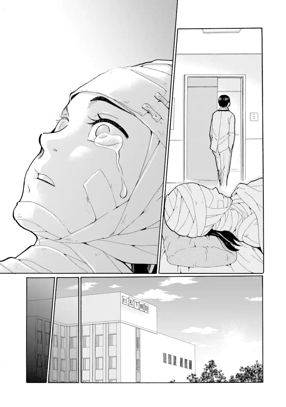 Read SENSEI, BOKUTACHI WA KOROSHITEIMASEN Chapter 1.2 [High Quality / Full] - Page 18 - nicomanga.net
