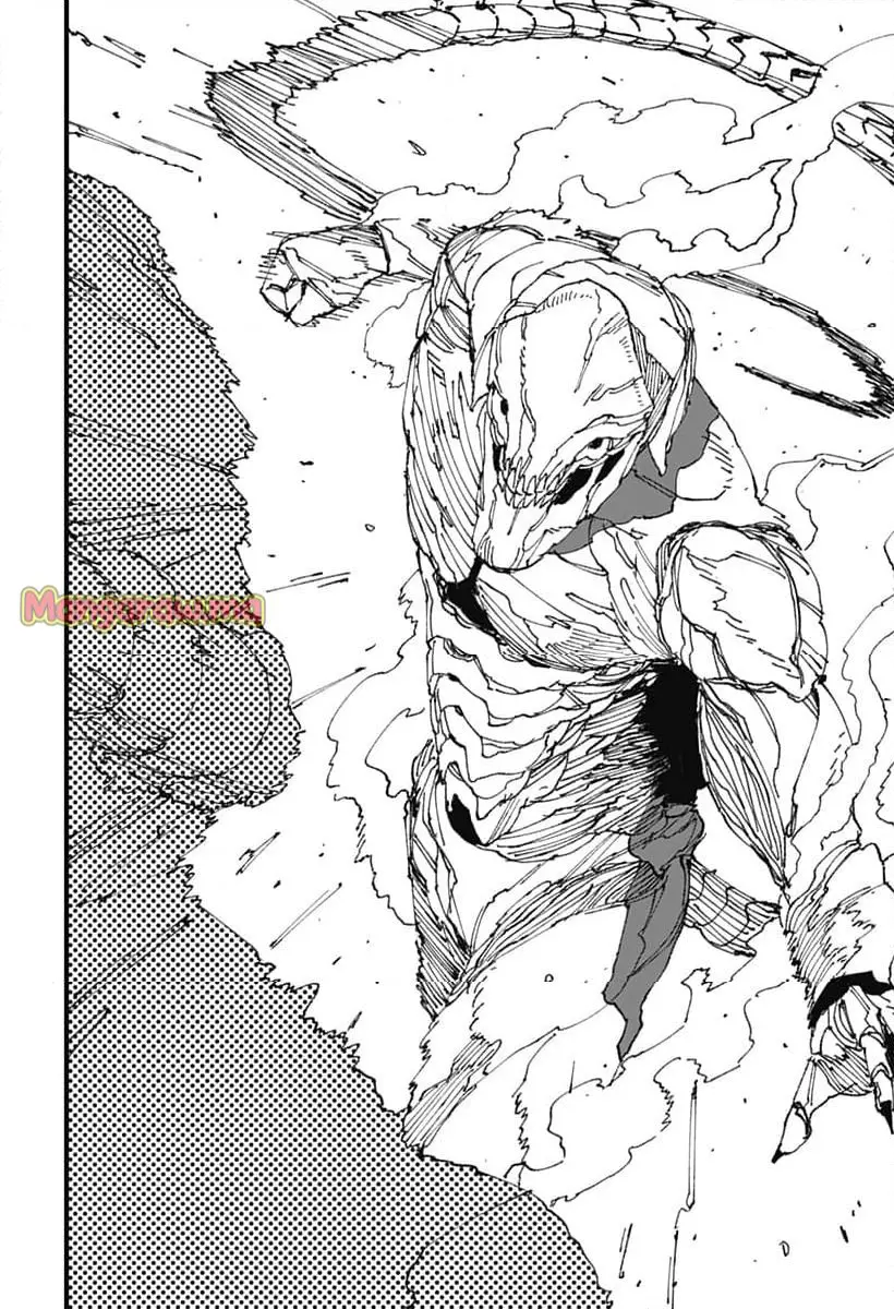 Read MAD (OOTORI YUUSUKE) Chapter 14 [High Quality / Full] - Page 12 - nicomanga.com