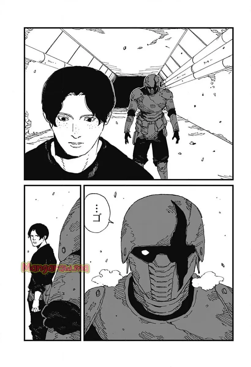 Read MAD (OOTORI YUUSUKE) Chapter 17 [High Quality / Full] - Page 19 - nicomanga.com
