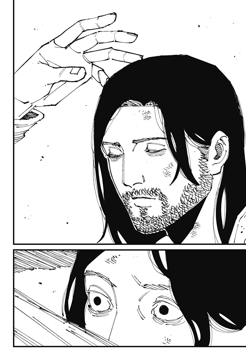 Read MAD (OOTORI YUUSUKE) Chapter 1 [High Quality / Full] - Page 28 - nicomanga.com