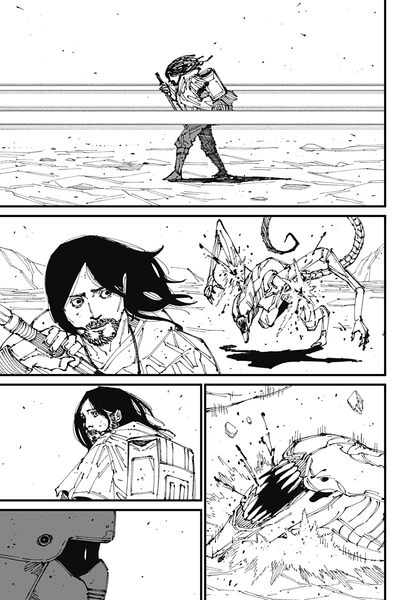 Read MAD (OOTORI YUUSUKE) Chapter 1 [High Quality / Full] - Page 120 - nicomanga.com