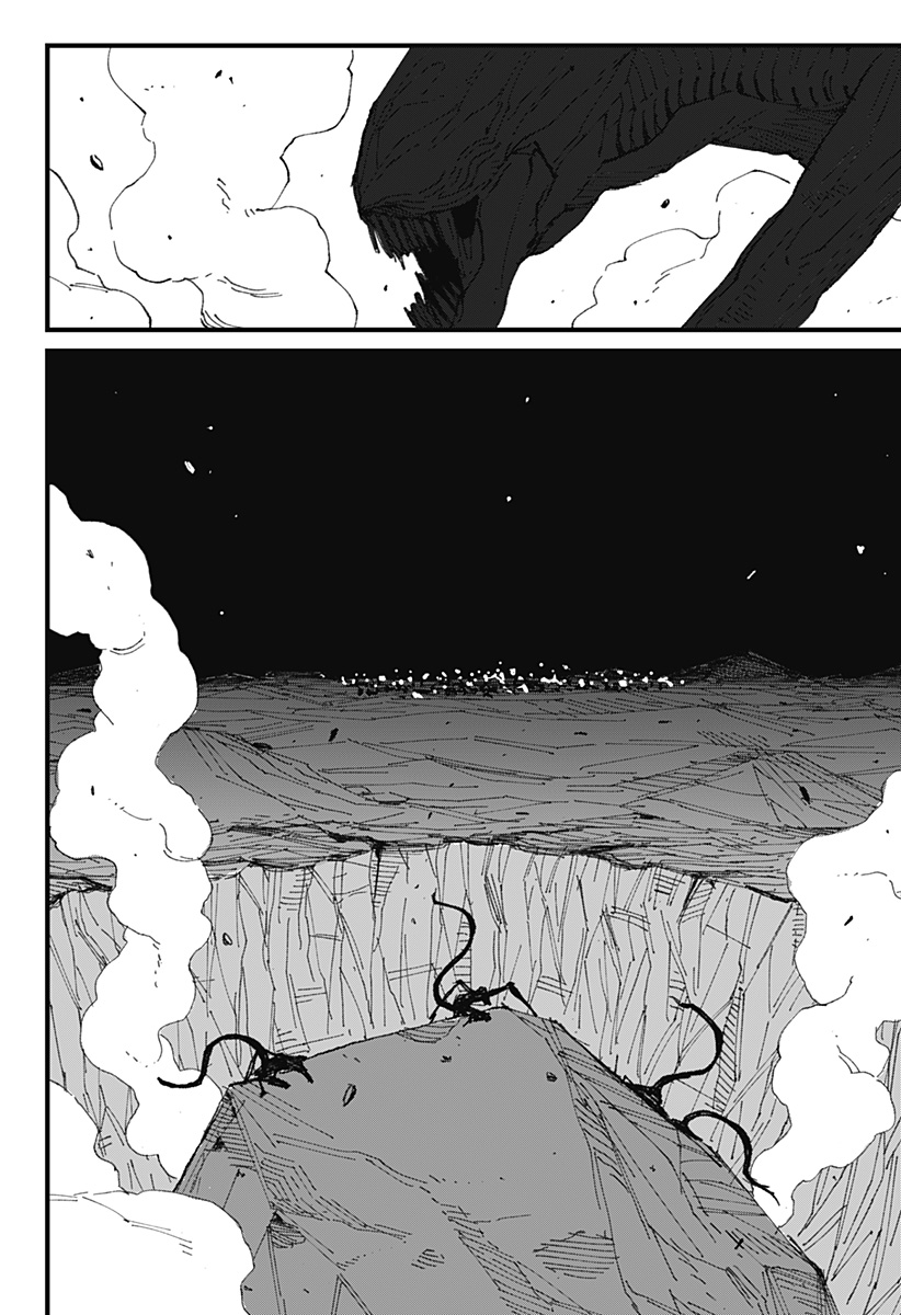Read MAD (OOTORI YUUSUKE) Chapter 1 [High Quality / Full] - Page 6 - nicomanga.com