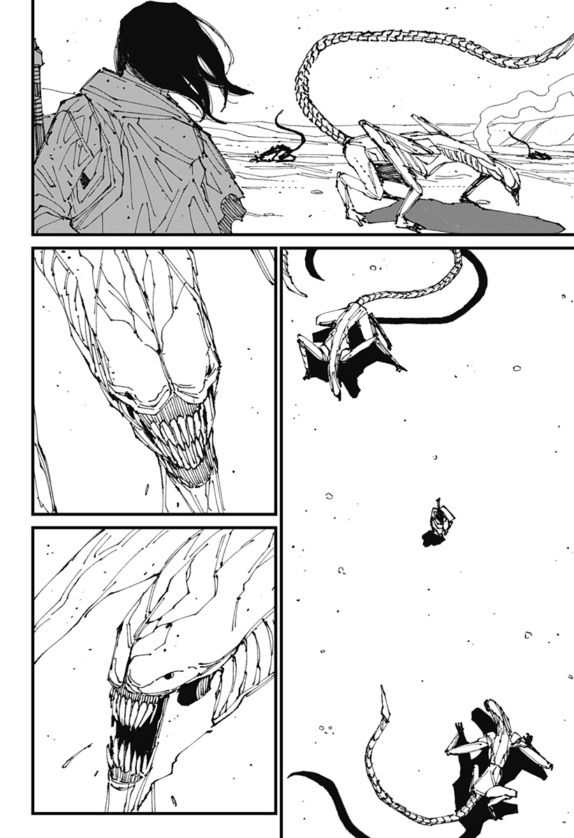 Read MAD (OOTORI YUUSUKE) Chapter 1 [High Quality / Full] - Page 111 - nicomanga.com