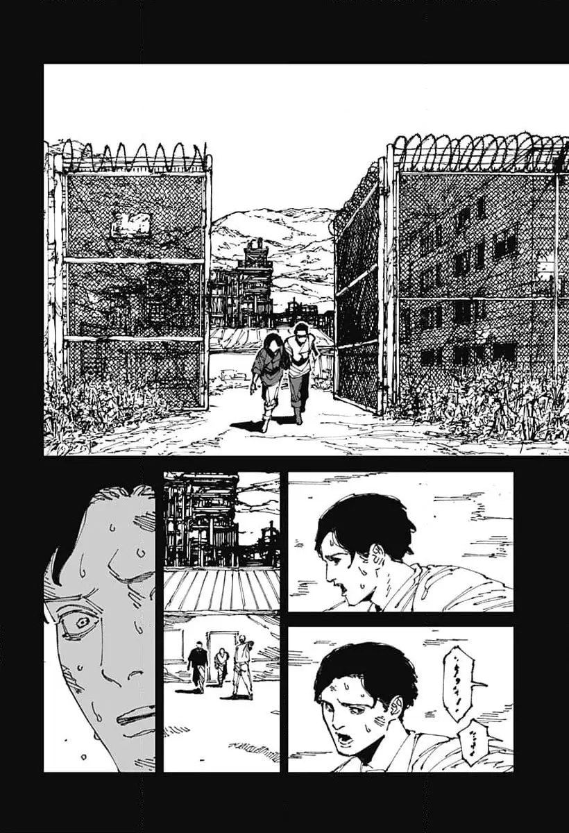 Read MAD (OOTORI YUUSUKE) Chapter 12 [High Quality / Full] - Page 38 - nicomanga.com