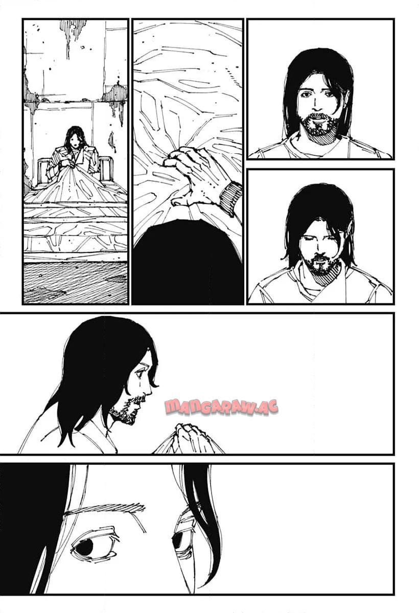 Read MAD (OOTORI YUUSUKE) Chapter 2 [High Quality / Full] - Page 4 - nicomanga.com